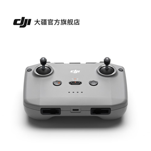 大疆 DJI RC-N3遥控器 适配 DJI Mini 5 pro /DJI Flip/DJI Neo/DJI Air 3/DJI Mini 4 pro 专业无人机配件