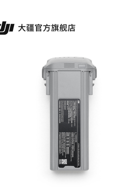 DJI Air 3S 智能飞行电池 DJI Air 3S 无人机配件