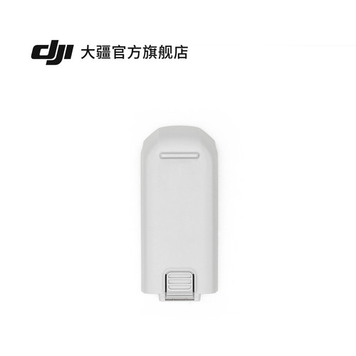 大疆 DJI Neo 智能飞行电池 DJI Neo 配件 大疆无人机配件