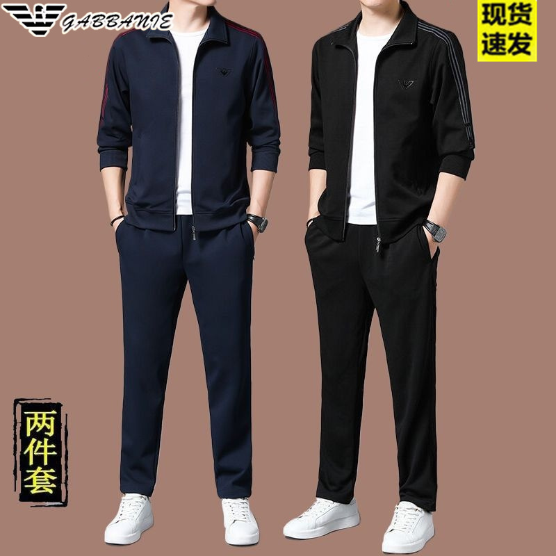 正品意大利男装运动服运动套装长袖长裤潮流开衫外套休闲两件套