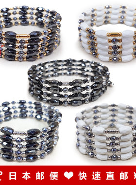 日本代购 包邮税 TERA TITE珪素石+磁石磁吸式手/项/脚炼(共五色)