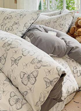 Student bed bedsheet set bed fitted sheet duvet cover double