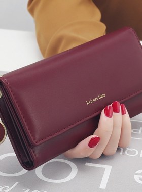 Women Wallets Long Style Multi-functional Purse student