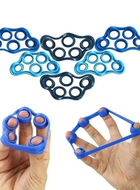 2pcs/pair finger resistance bands stretcher hand grip streng