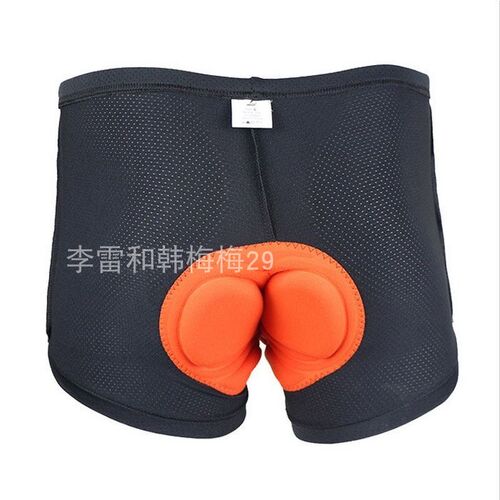 3D GEL Bicycle Cycling Comfortable Underwear Padded Shorts