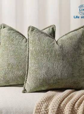 Throw Pillow Cover Neutral Chenille Pillowcase Cushion Cover