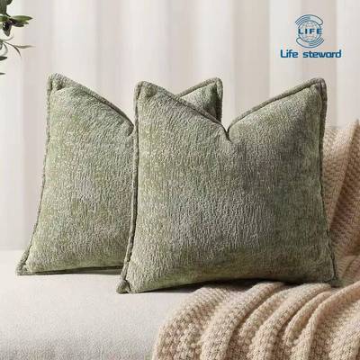 Throw Pillow Cover Neutral Chenille Pillowcase Cushion Cover