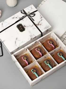 Packaging boxes 50g g 4 grain 6 grain 8 grain moon cake box