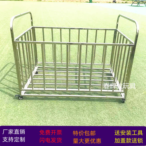 篮球收纳筐幼儿园球车折叠手推