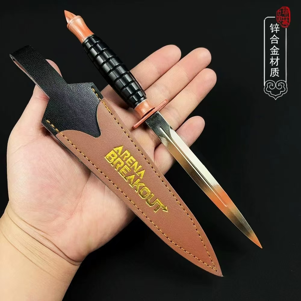 三角洲行动周边金属武器黑鹰小刀