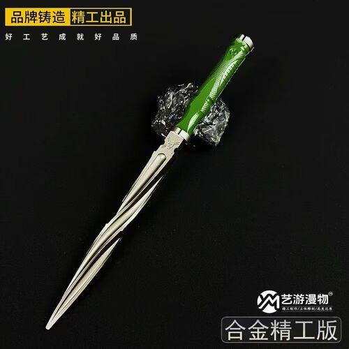 三角洲行动周边三棱军刺合金模型