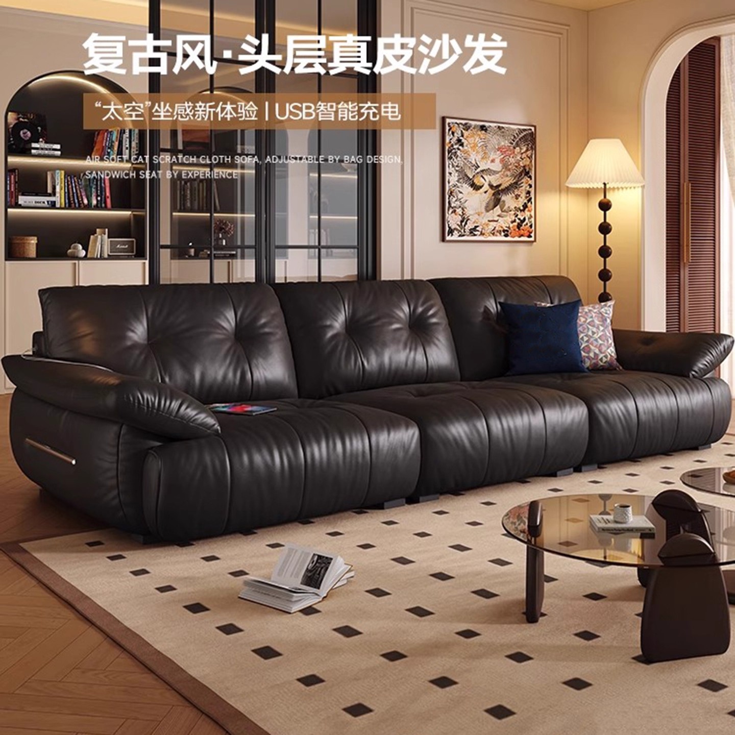 云朵真皮沙发意式极简客厅直排