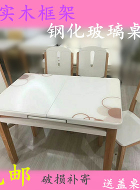 实木餐椅中式家用餐椅现代简约家具北欧餐厅椅电脑椅座椅