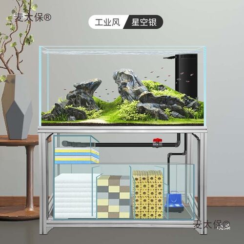金晶超白玻璃鱼缸直角溢流底滤一体过滤系统整套三重溢流麦太保