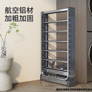 晾衣架阳台落地家用折叠衣架晒衣架立式 新款 室内户外挂衣架铝合金