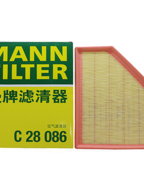 曼牌C28086适配宝马Z4 240 340 3.0T 空滤空气滤芯格清器正品专用