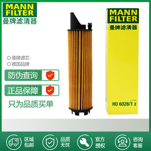 S400L GLE450 S450L GLS450 GLE53机油机油滤芯格 S500L 奔驰M256