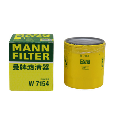 别克机油滤芯曼牌滤清器打折