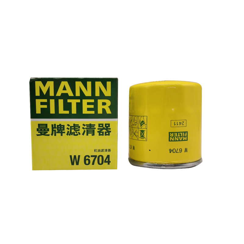 机油滤芯曼牌滤清器打折雷克萨斯