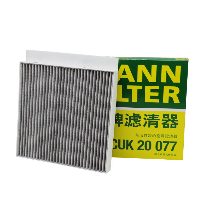 空调滤芯曼牌滤清器打折马自达