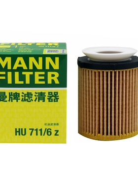 奔驰CLS260 CLS300 350 E180L SLC200 260 300机滤曼牌机油滤芯格