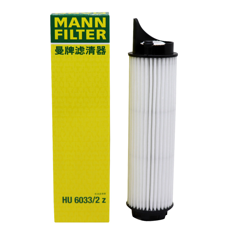 奔驰机油滤芯曼牌滤清器打折