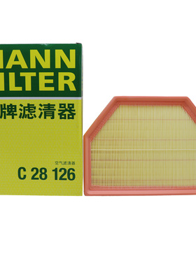 曼牌C28126适配宝马X5 X6 X7 23-24款2.0T3.0T空滤空气滤芯格清器