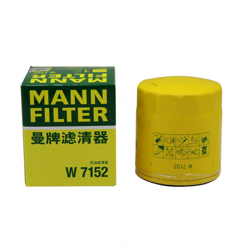 曼牌W7015M适配福特蒙迪欧锐际锐界探险者领裕机滤机油滤芯格清器