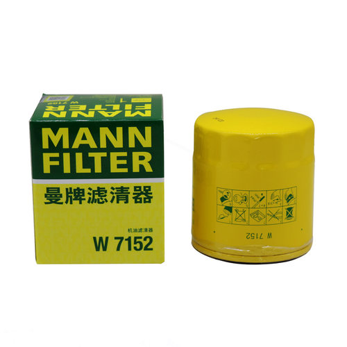 机油滤芯曼牌滤清器打折福特