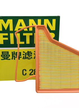 曼牌C28096适配零跑C01零跑C11空滤空气滤芯格滤清器正品保养专用