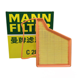 曼牌C28096适配零跑C01零跑C11空滤空气滤芯格滤清器正品 保养专用