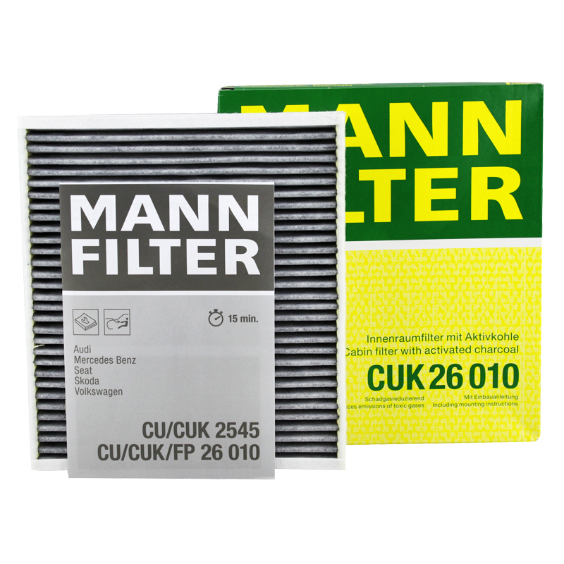 新POLO晶锐桑塔纳捷达VA3 昕锐奥迪A1 空调滤曼牌空调滤芯格清器