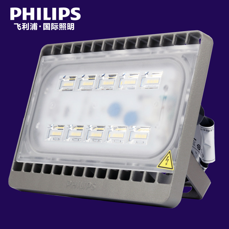 飞利浦LED投光灯户外灯防水100w广告灯室外照明灯庭院工厂房路灯_虎窝淘