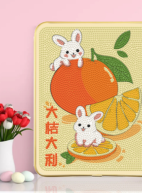 2025年新款钻石画柿柿如意钻石画带框手工十字绣客厅摆台钻石绣