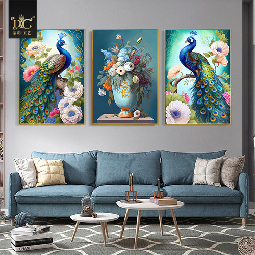 新款钻石画挂画玄关孔雀满钻欧式简约欧式三联画富贵孔雀客厅
