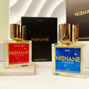 nishane妮珊天真傲慢B-612小王子正品香水小样便携试香