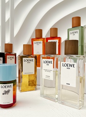 事后清晨男士女士光之缪斯白粉木兰奇迹天光独奏宣言香水小样试香