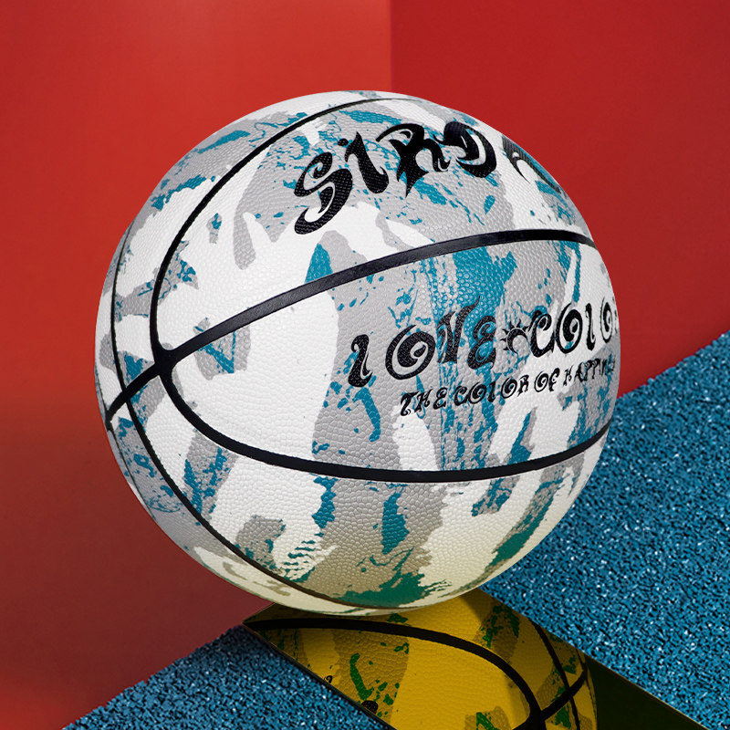 萨达正品篮球儿童软皮防滑专业蓝球比赛训练户外野球7号手感之王