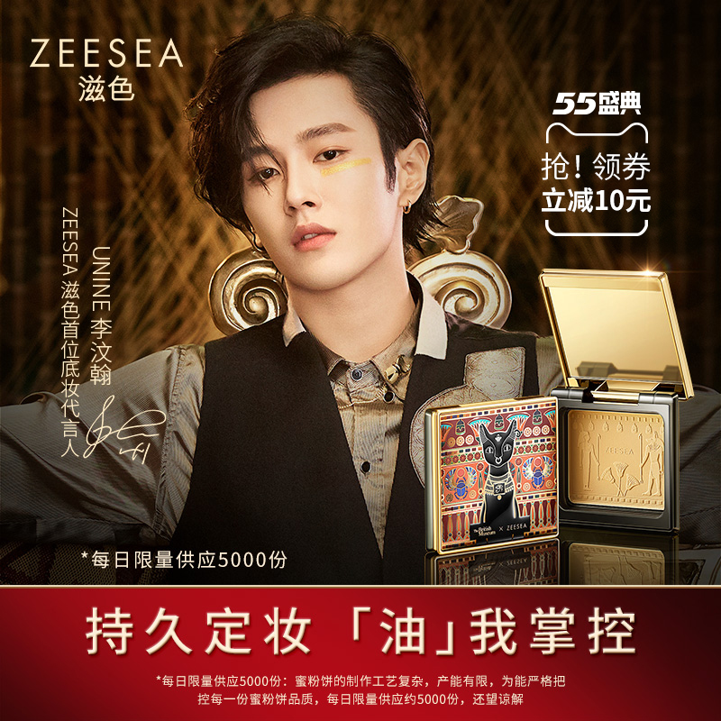 网友分享在meiguo.com上的图片