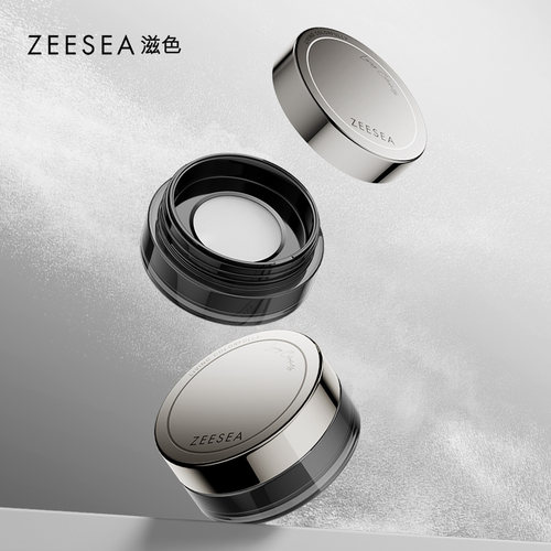 ZEESEA滋色绒雾锁妆丝盈蜜粉