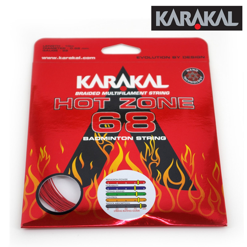 KARAKAL羽毛球线  线径0.68  耐用高弹纤维