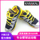 专业室内休闲运动鞋 prolite 正品 羽毛球鞋 KARAKAL 卡拉卡尔壁球鞋