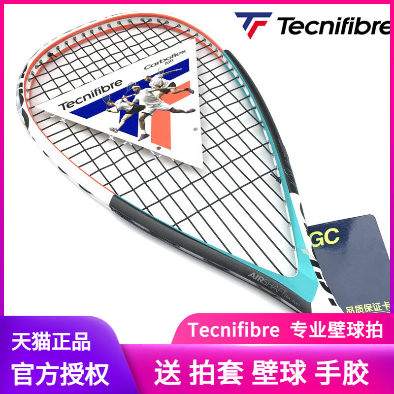 Tecnifibre泰尼飞壁球拍全碳素碳纤维CARBOFLEX 125NS AIRSHAFT图片