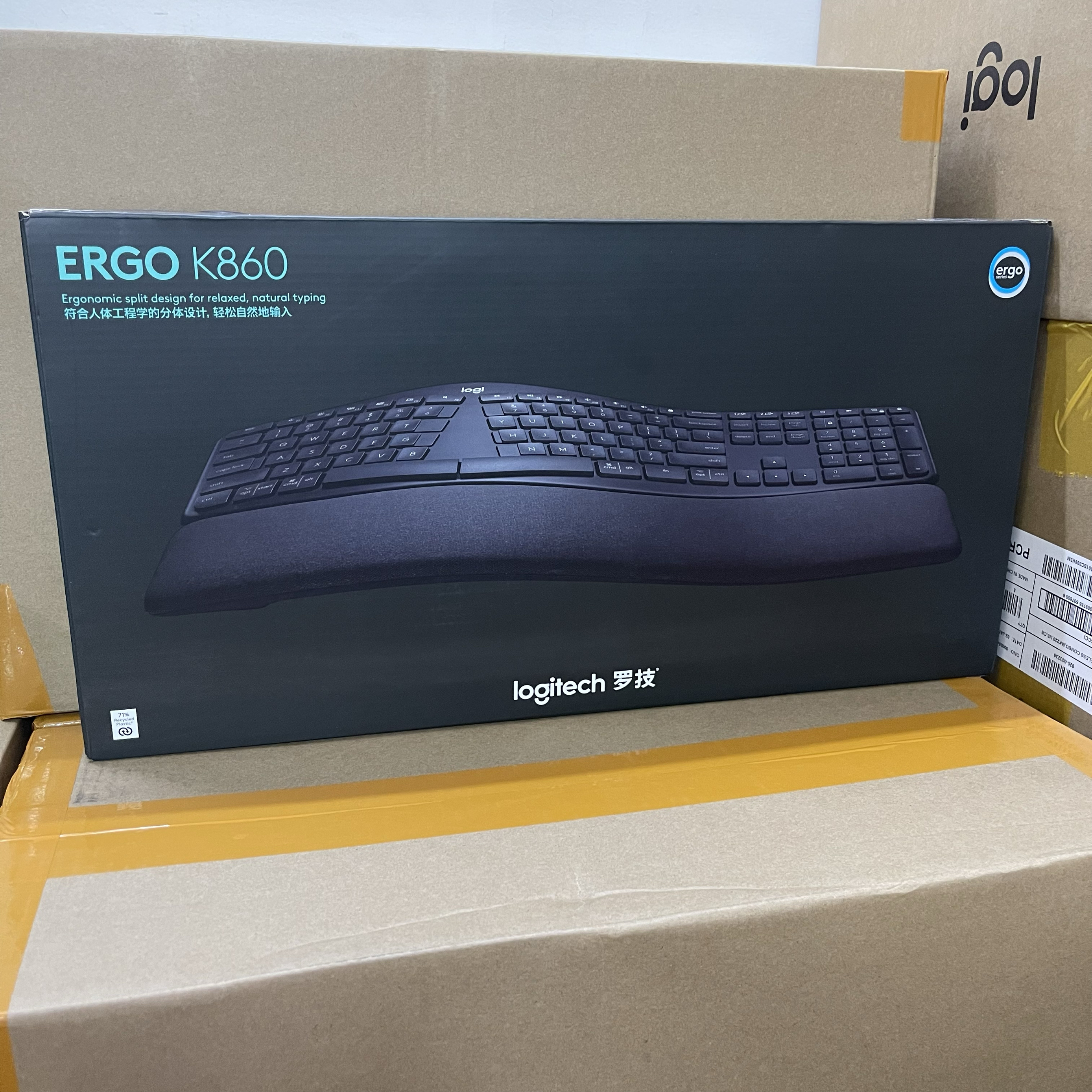 国行正品罗技ERGO K860无线蓝牙人体工学分体式键盘