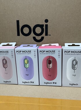 罗技POP蓝牙静音鼠标无线双模