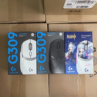 国行正品罗技G309无线蓝牙游戏鼠标电竞游戏办公鼠标