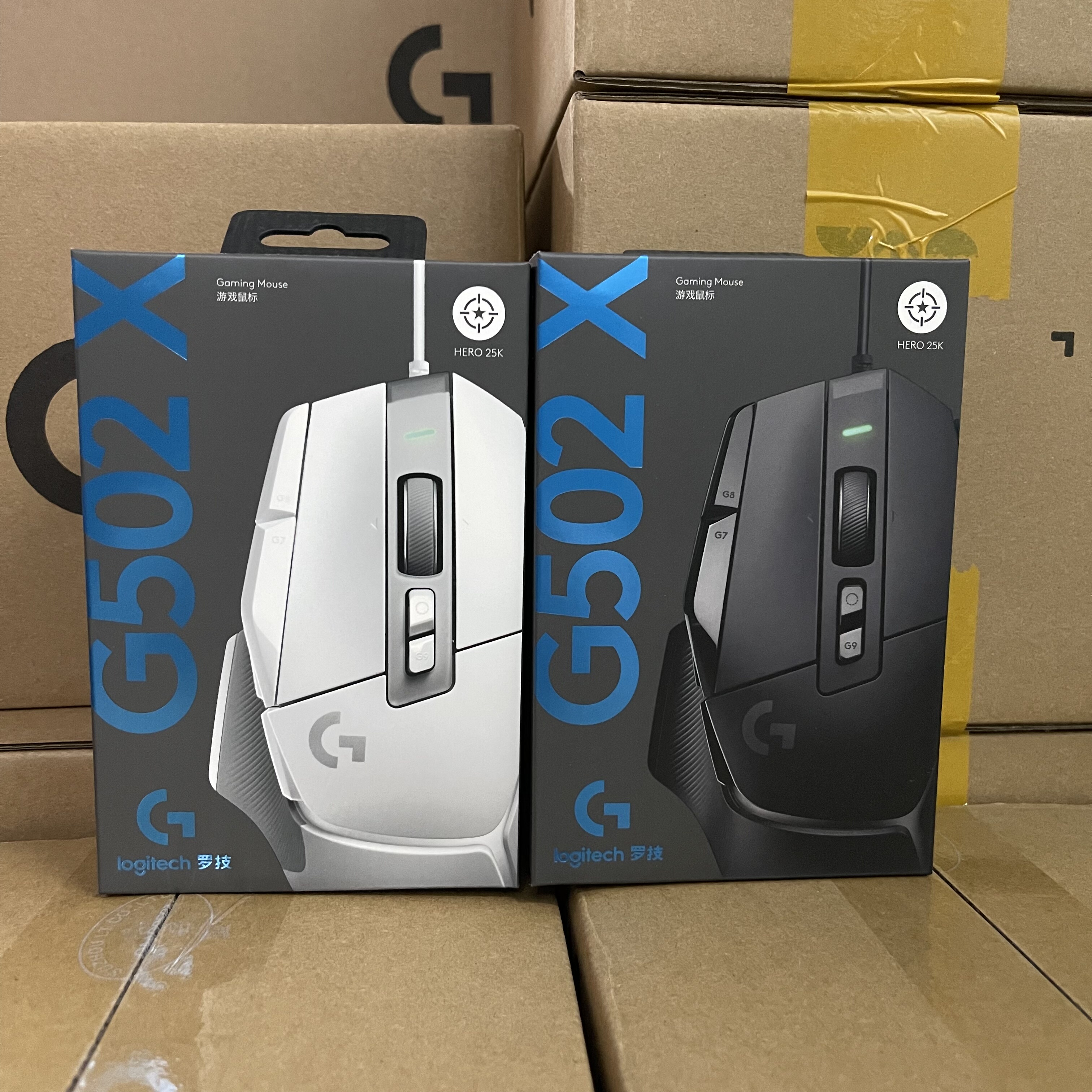 国行正品罗技G502X有线游戏竞技鼠标 RGB发光吃鸡宏编程侧键