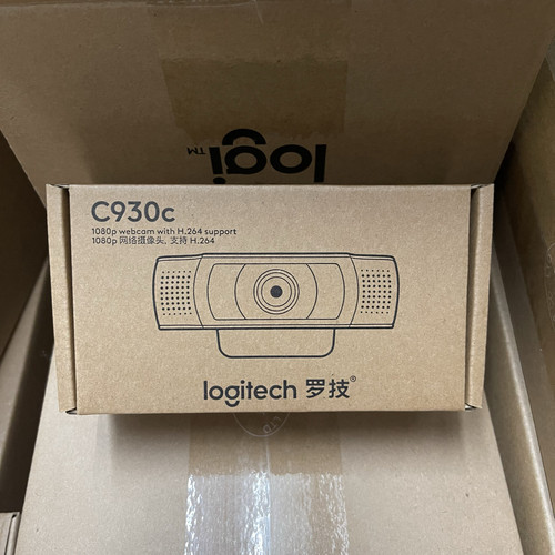 国行正品罗技C930c 1080p摄像头电脑笔记本网课直播教学会议