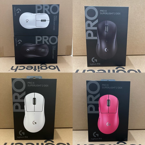 罗技（G）PRO X SUPERLIGHT 2 DEX无线游戏鼠标 GPW4鹰眼