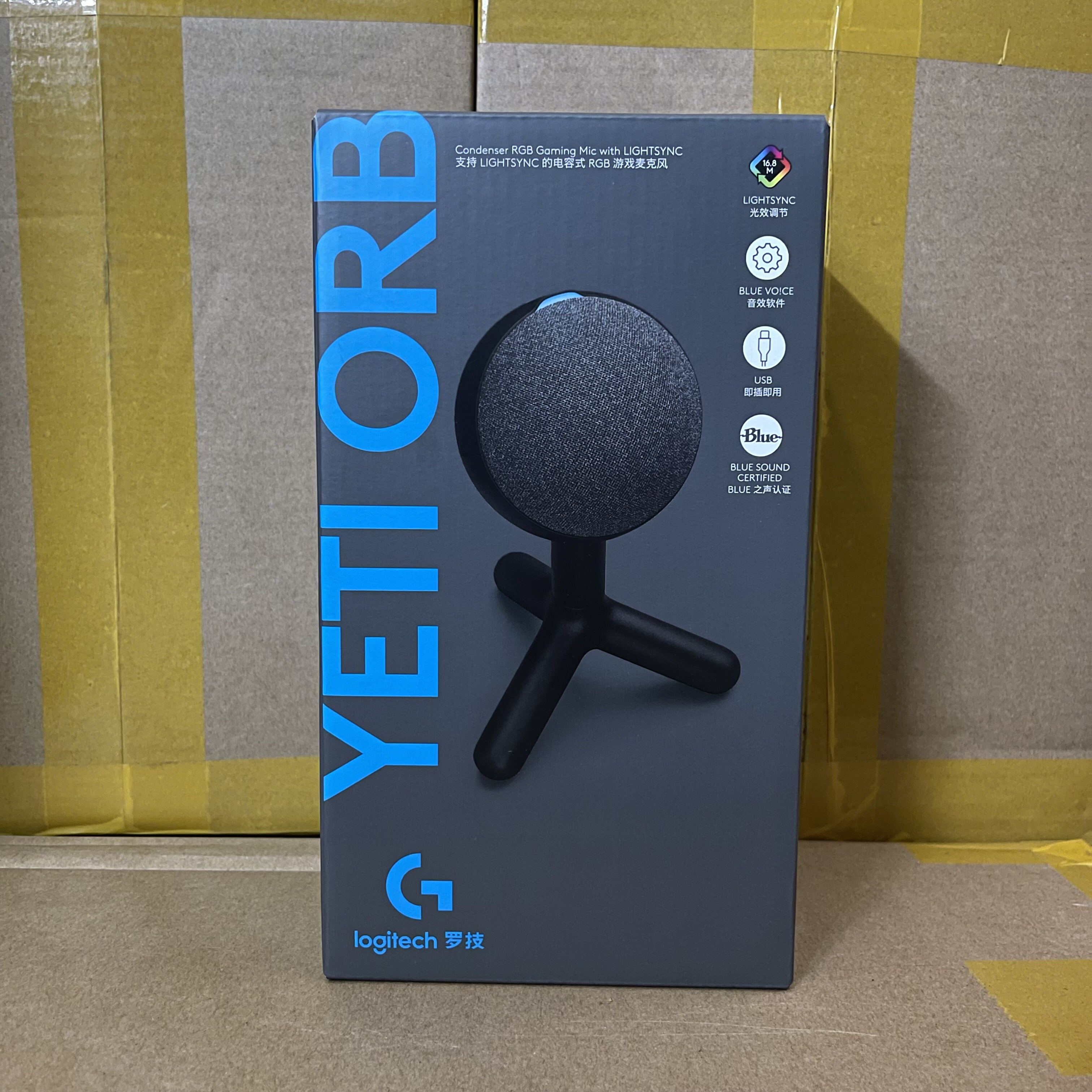国行正品罗技YETI ORB电容麦克风游戏RGB炫光直播K歌降噪开黑